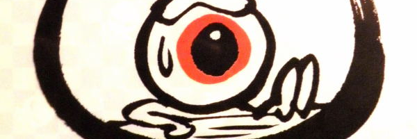 kiyoshi07's profile banner image