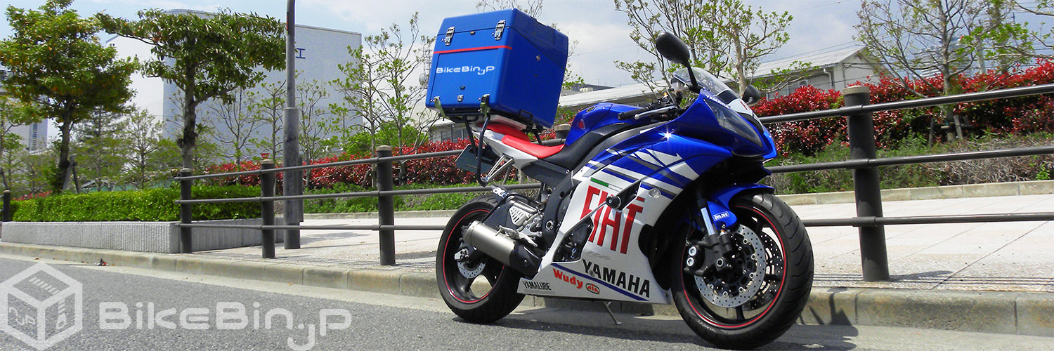 BikeBinJP's profile banner image