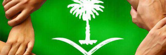 دخيل الله البراق banner