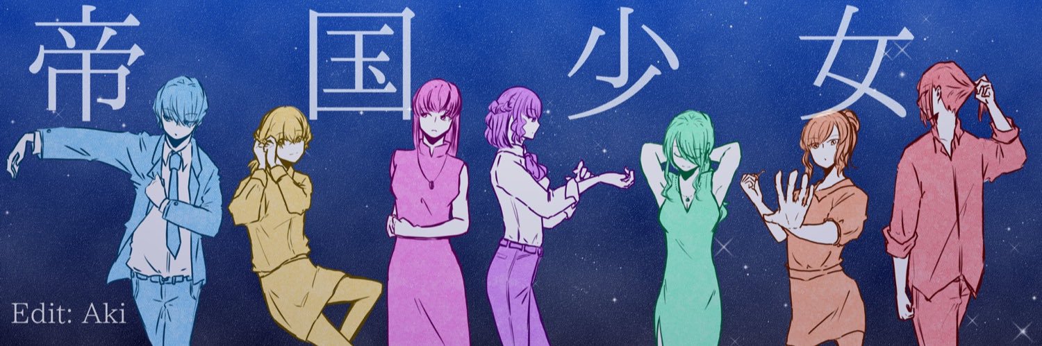 akia3_'s profile banner image