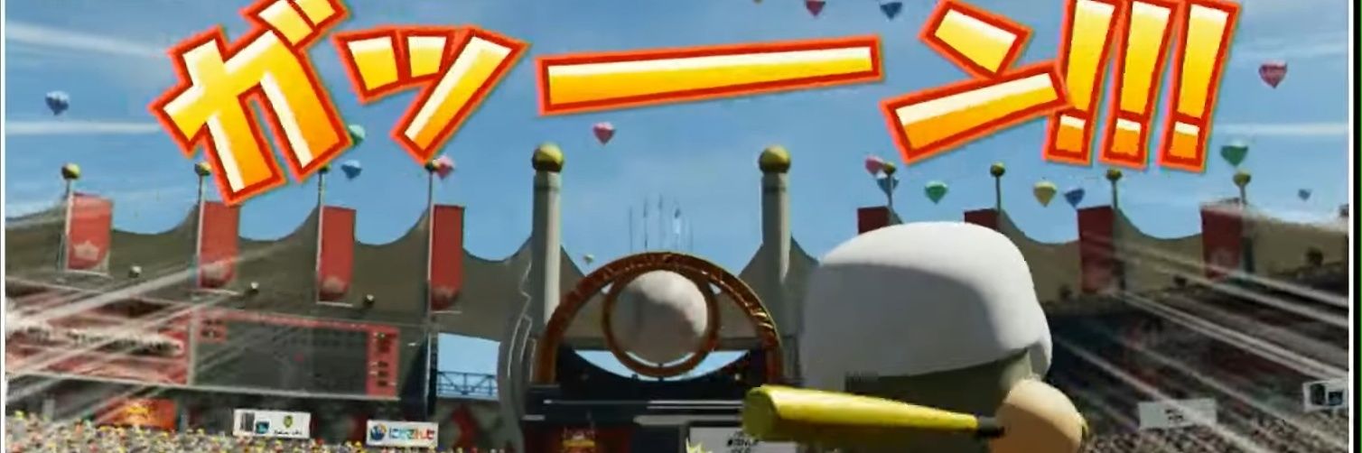 mapleriver_jox's profile banner image