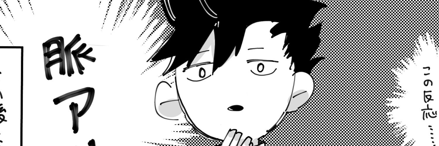 knkdfujmi's profile banner image