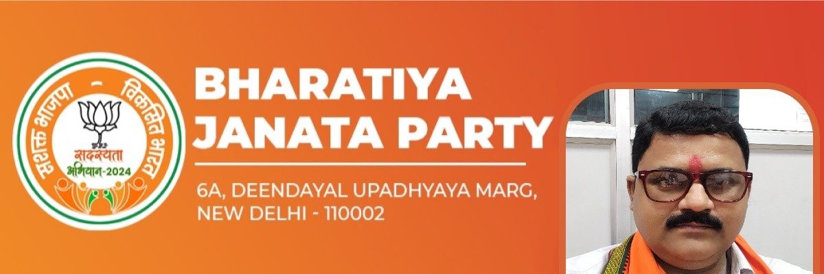 anandpathak76's profile banner image