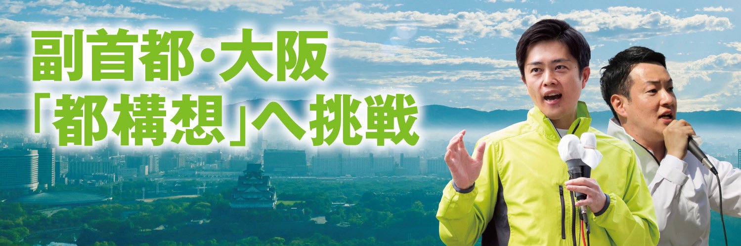 ゼロ(🌎元万博通期パス勢🗺️) banner