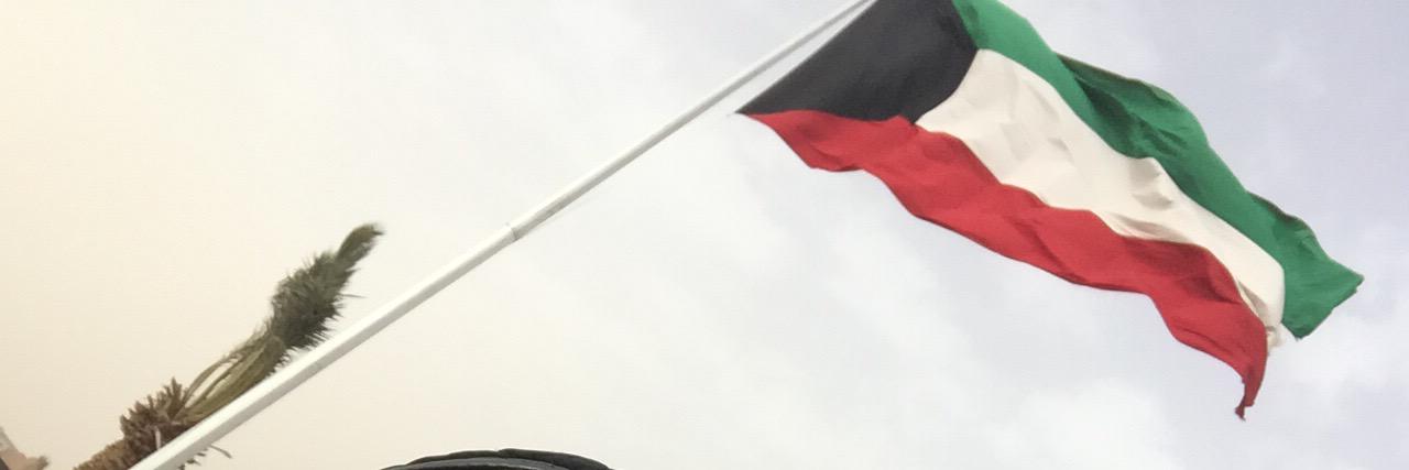 q8Manal's profile banner image