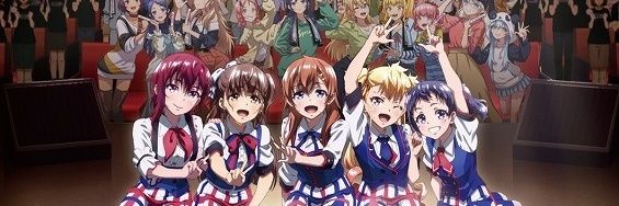 966 banner