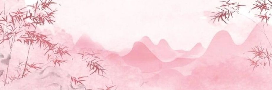 enfrick740's profile banner image