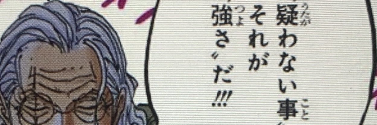 さごさん banner