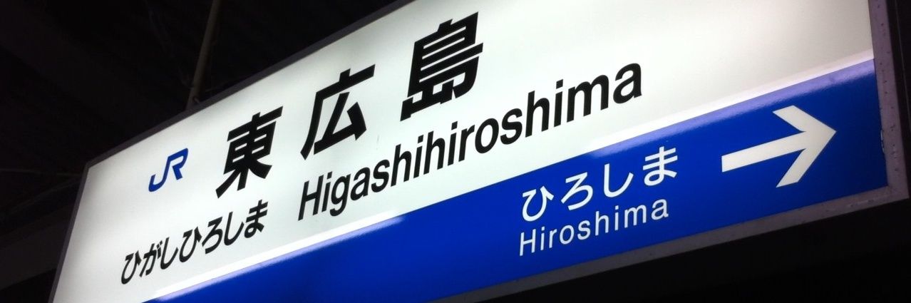 yass_JPN's profile banner image