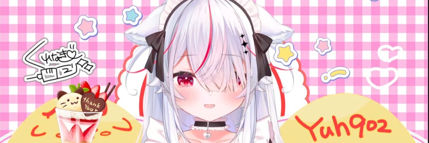 Yuh_Kat. banner
