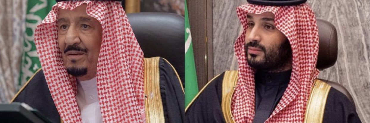 🇸🇦علي المحزري🇸🇦 banner