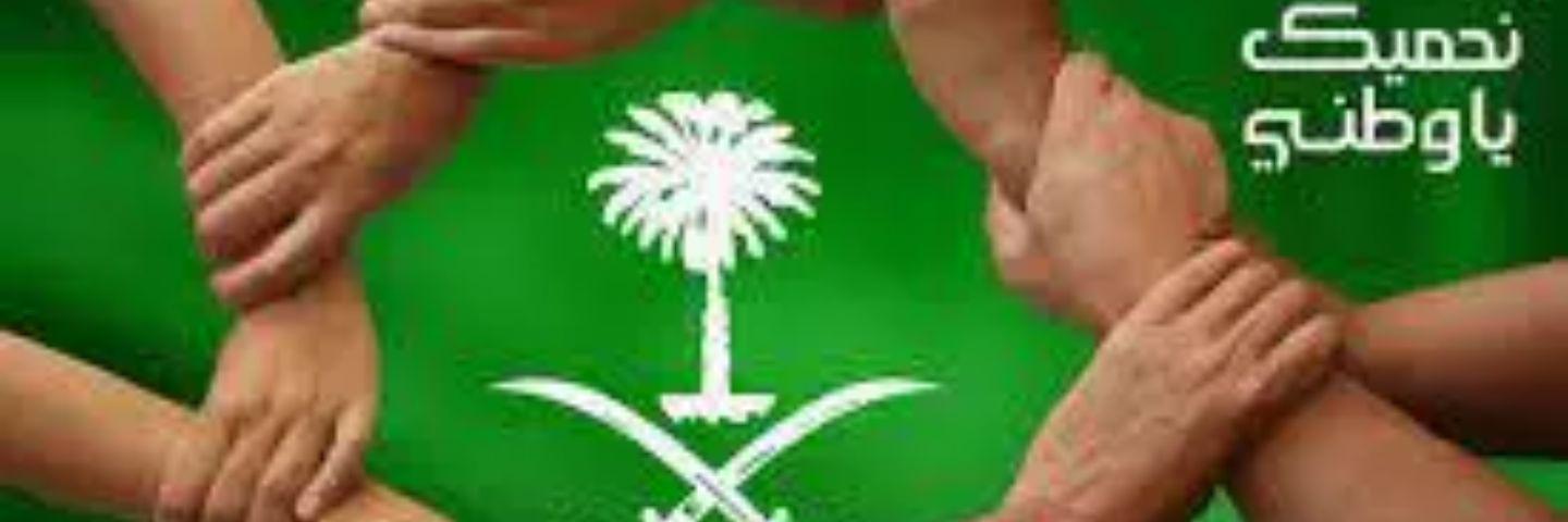 Seham_OA's profile banner image