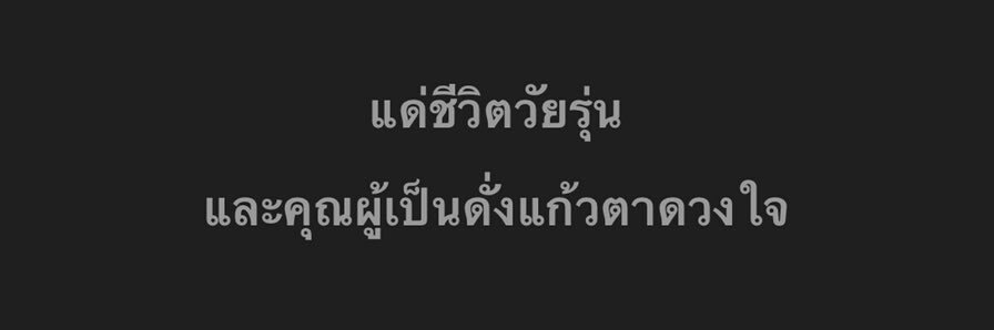 ucandreamndoit's profile banner image