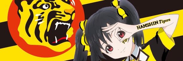 sub_Oe's profile banner image