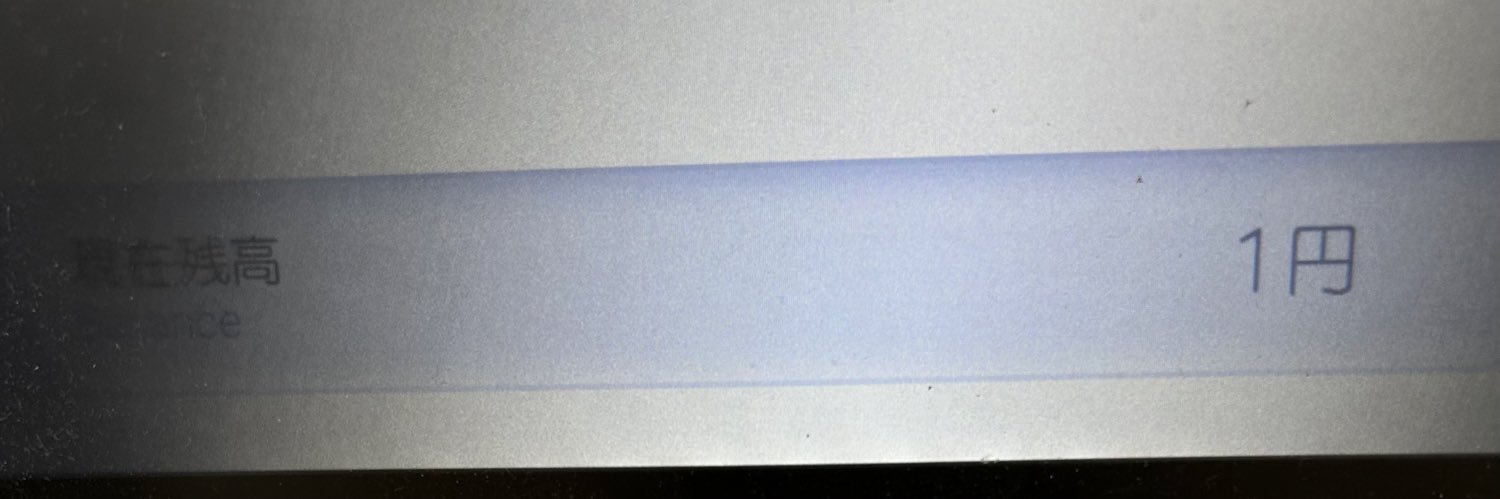 satorobox's profile banner image