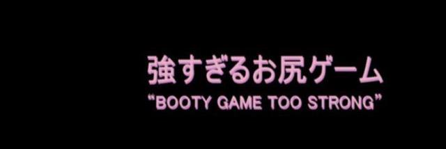 NikeBooty666's profile banner image