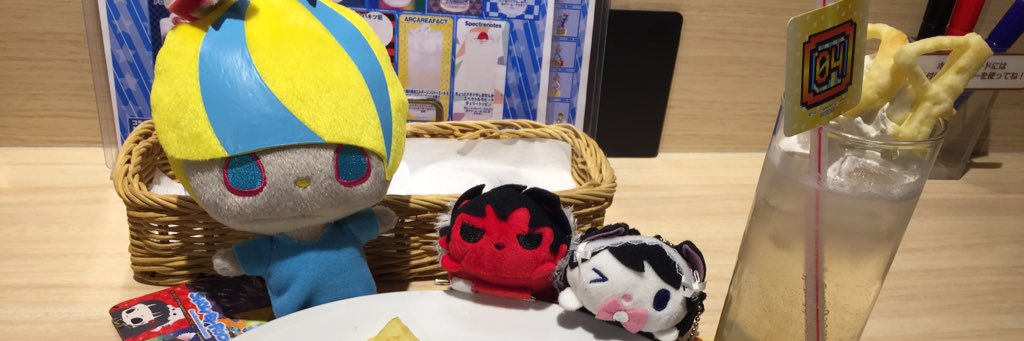 header image