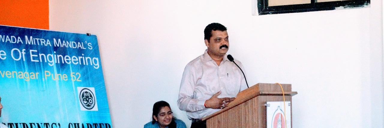 Prithvi_Patil's profile banner image