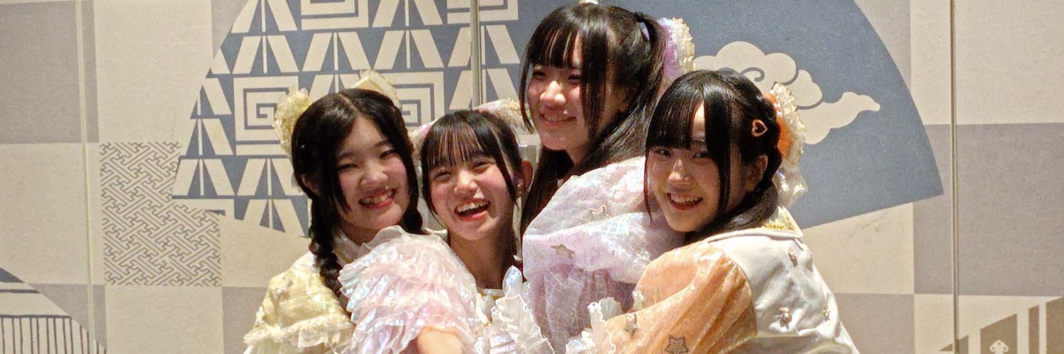 tetsu6644's profile banner image