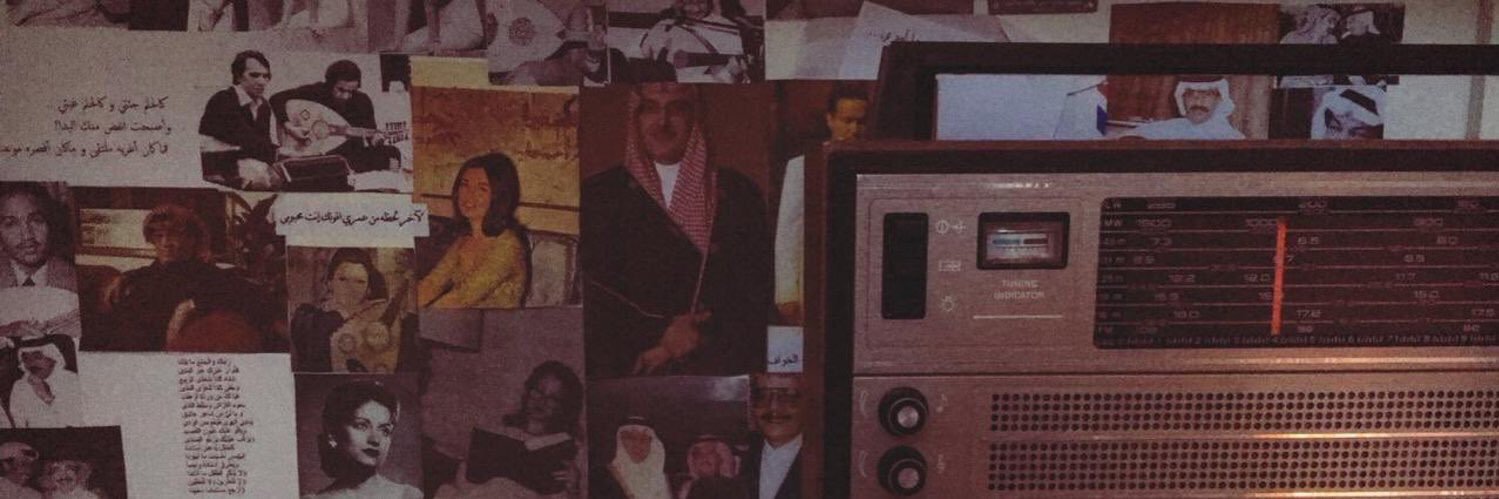 alsinani26's profile banner image