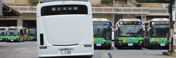 Adachikukumin Profile Banner