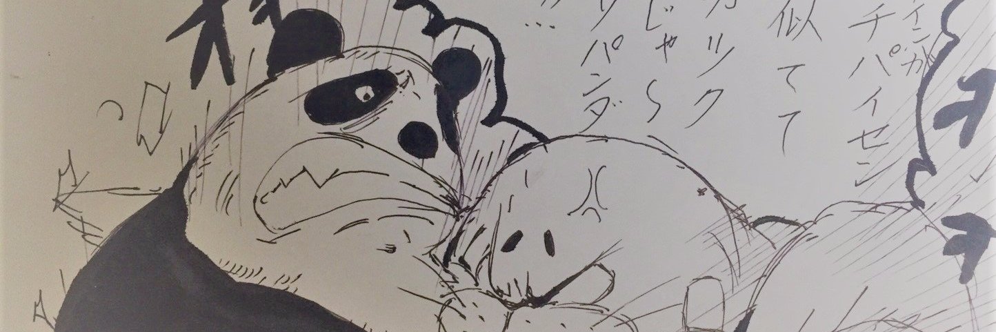 tantantrade's profile banner image