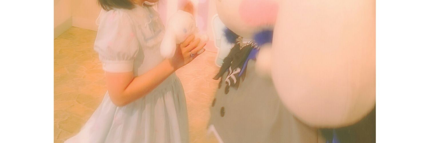 りる٩( 'ω˂ )و banner
