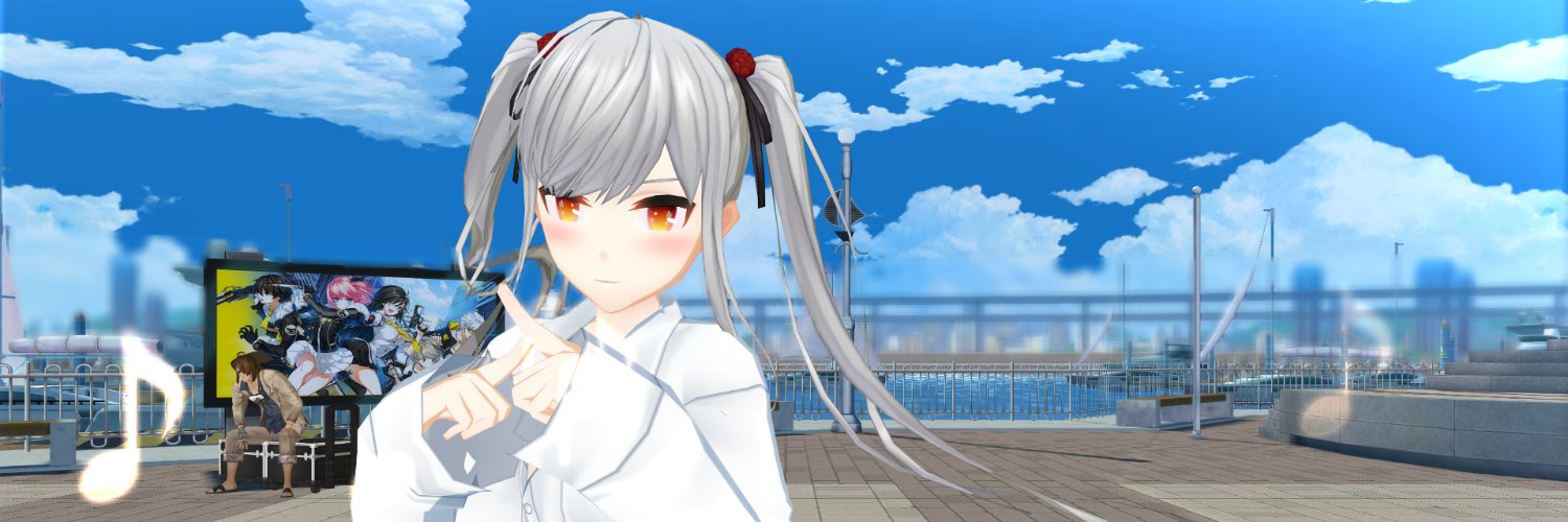 Cerberus4649's profile banner image