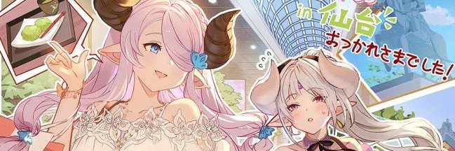 PostM_GB's profile banner image