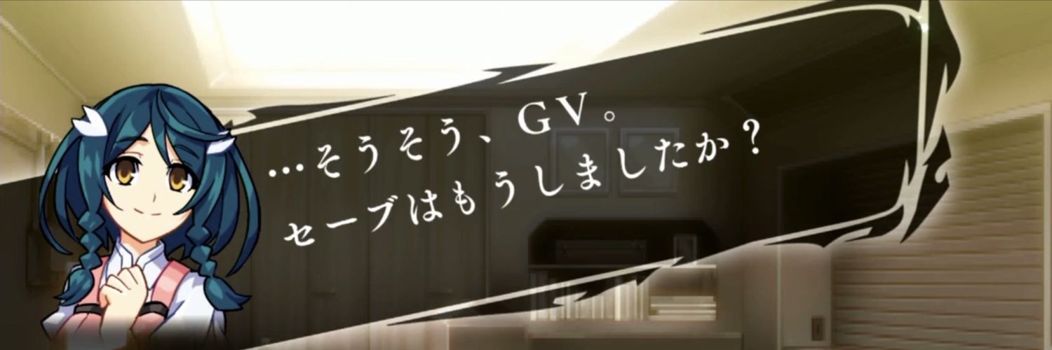 炫【Bishop《ビショップ》】カクヨム書き banner