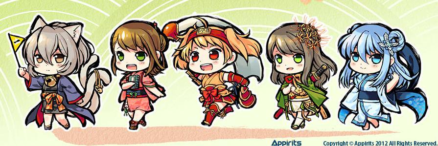 フル一卜 banner