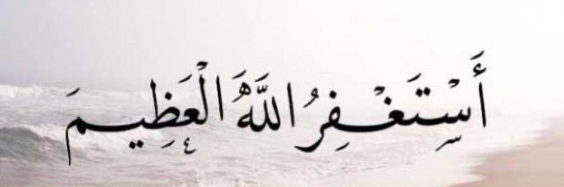 بدر القويعي banner