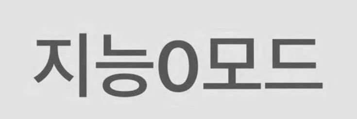 opp4645's profile banner image