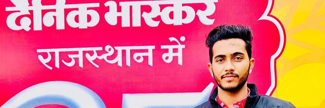 SUNILBAGDA's profile banner image