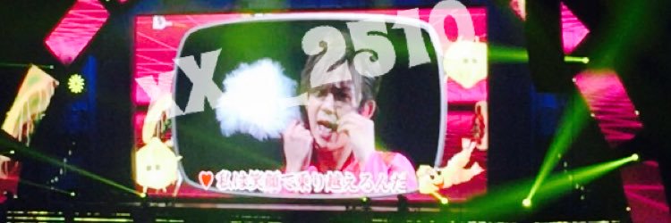 xX__2510's profile banner image