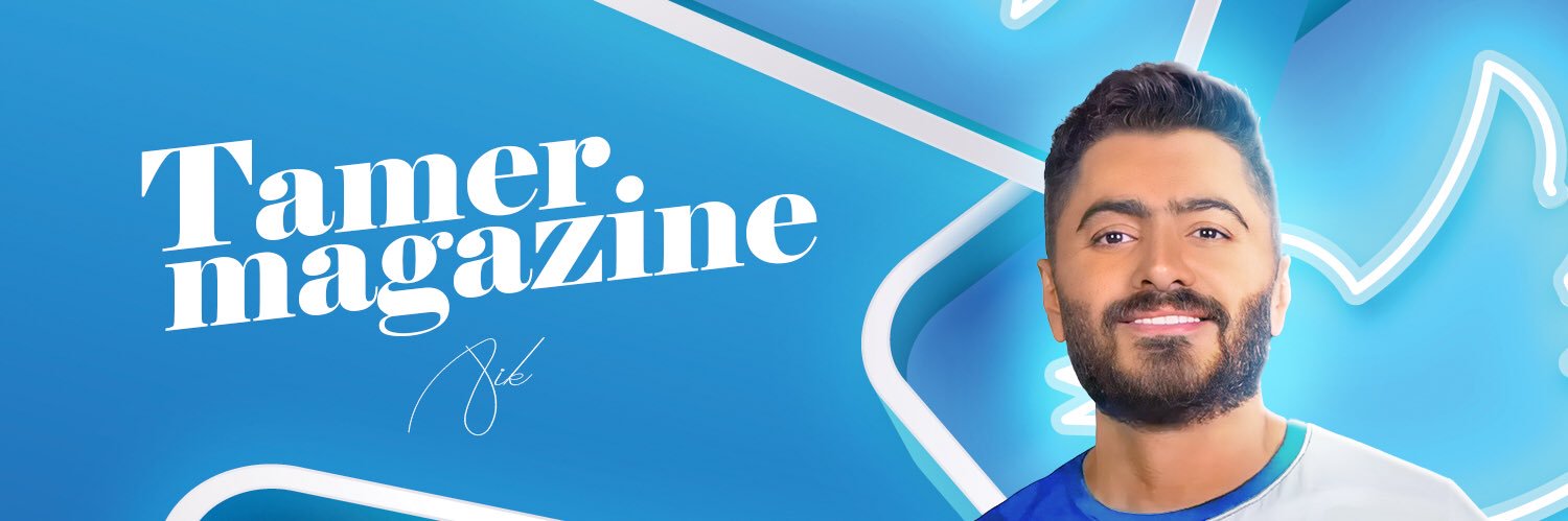 TamerMagazine's profile banner image