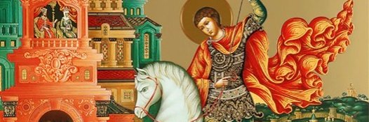 Angela DeAngelo ☦️ banner