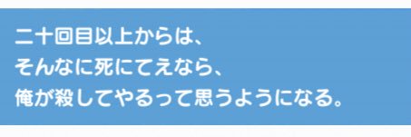 なき banner
