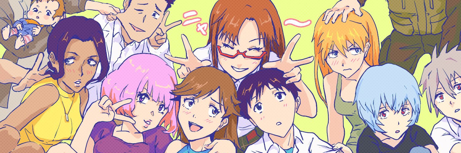 Step Dad Mikey™️ banner