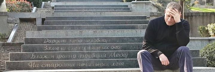 volgaport's profile banner image