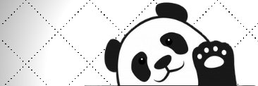 AmandaBeAPanda's profile banner image