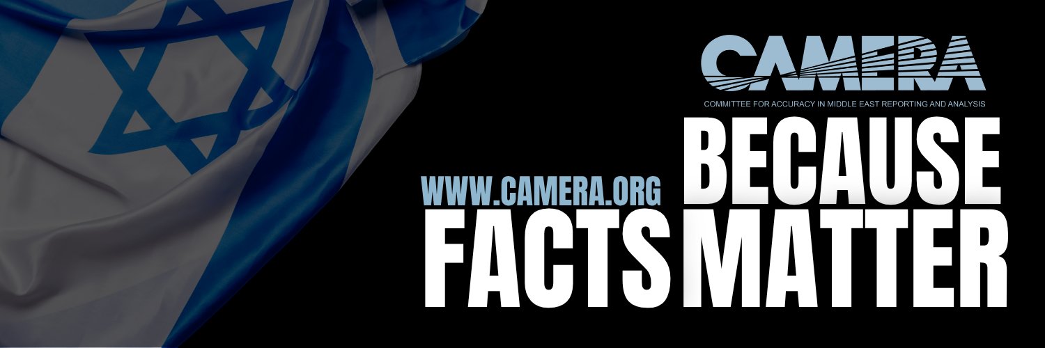 CAMERA banner