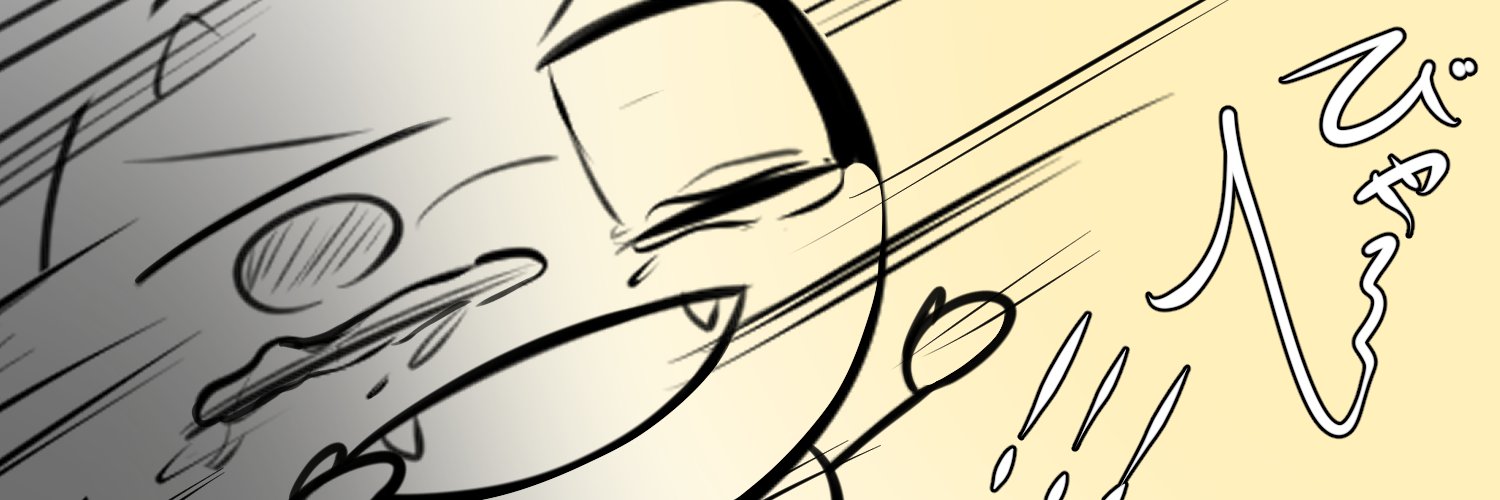 TR18Habu's profile banner image