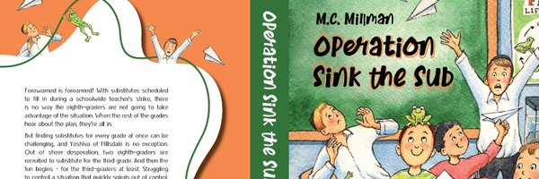 mcmillman Profile Banner