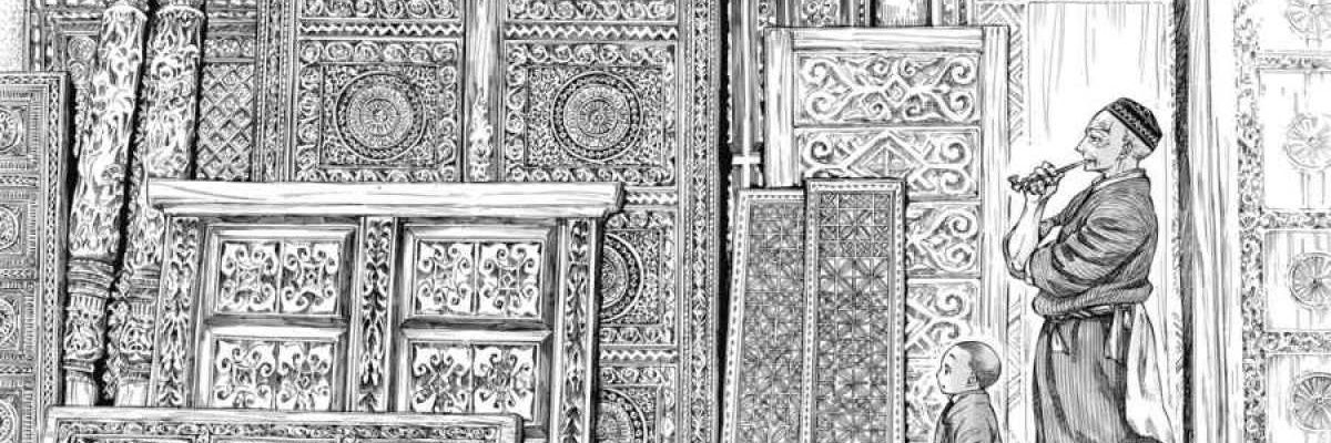 ARJ1202's profile banner image
