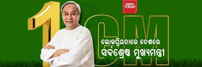 sdpuspendra's profile banner image
