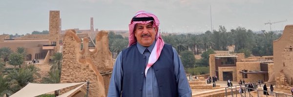 Alhumedhi Profile Banner