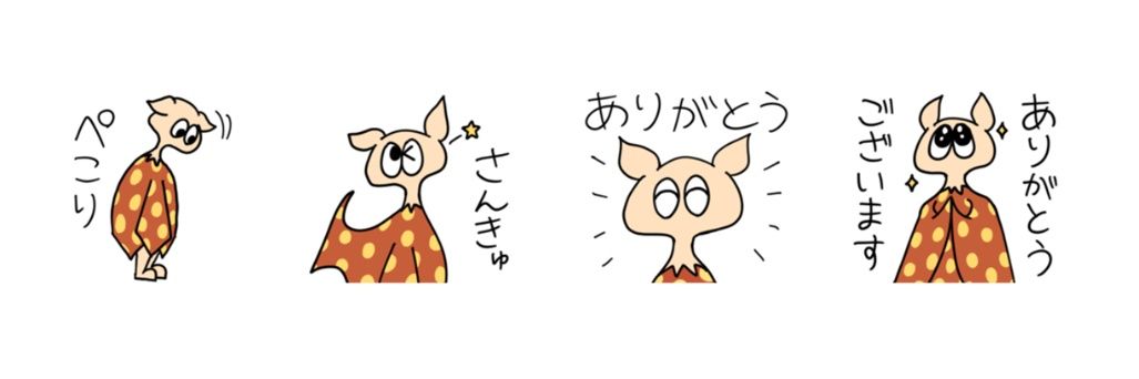 3_Smith_3's profile banner image