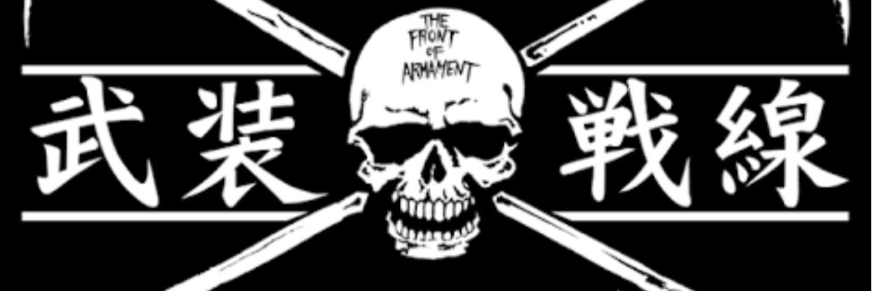 iron8933's profile banner image
