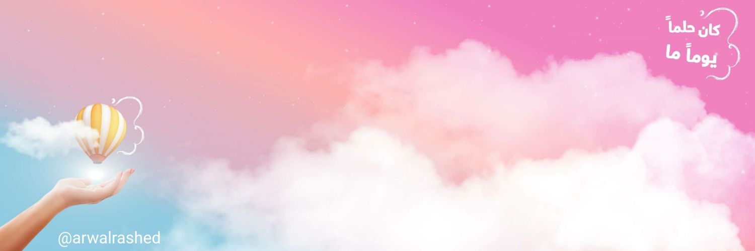 ArwaAR_'s profile banner image